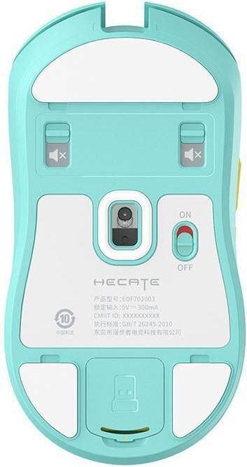 Image du produit Edifier Bezprzewodowa myszka Gamingowa HECATE G3M PRO 26000DPI (miętowa) (Filaire)