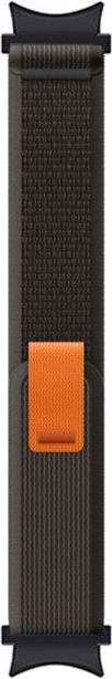 Produktbild MU Classic Solid Series Silikon Armband (Nylon)