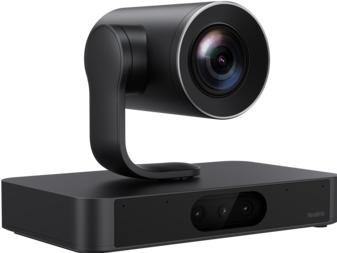 Produktbild Yealink SmartVision 80