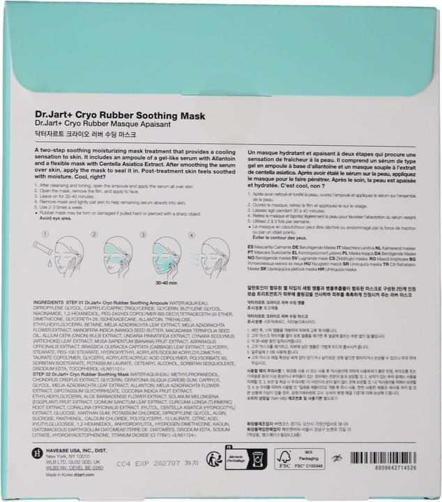 Produktbild Dr. Jart+ Cryo Rubber Soothing