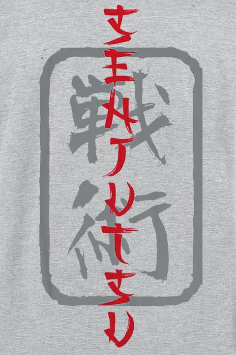 Produktbild Iron Maiden Samurai Eddie Black Graphic (S)