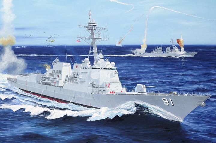 Actual product image I Love Kit USS Pinckney DDG-91