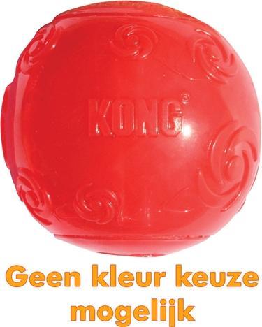 Immagine prodotto KONG Squeezz ball Medium - Gioco per cani (Palla giocattolo per cani)