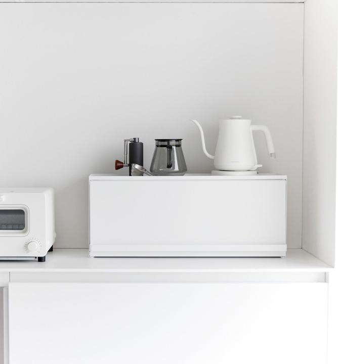 Immagine prodotto Yamazaki Halbgeschlossene Aufbewahrungsbox für die Küchenzeile TOWER