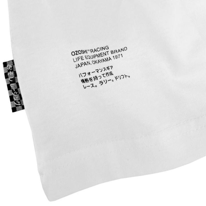 Immagine prodotto Ozoshi Maglietta da uomo Retsu Bianco OZ93346 (L) (L)