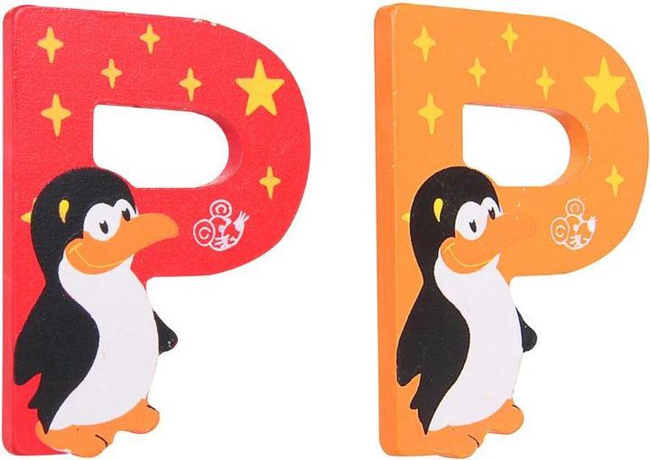 Spielmaus Buchstabe P