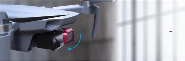 Image du produit Pgytech Combo filtre ND PRO (Filtres pour drones, DJI Mavic Mini)