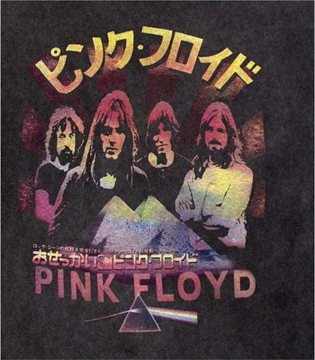 Produktbild Pink Floyd TShirt (XXL)