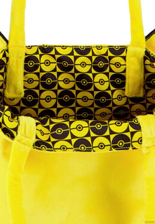 Immagine prodotto Difuzed Pokémon sac shopping Pikachu
