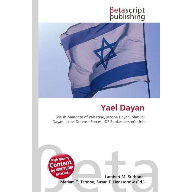 Yael Dayan, Fachbücher