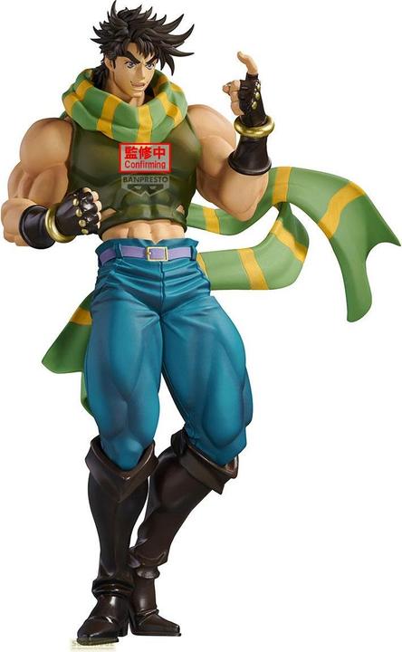 Produktbild Banpresto Jojo's Bizarre Adventure - Joseph Joestar