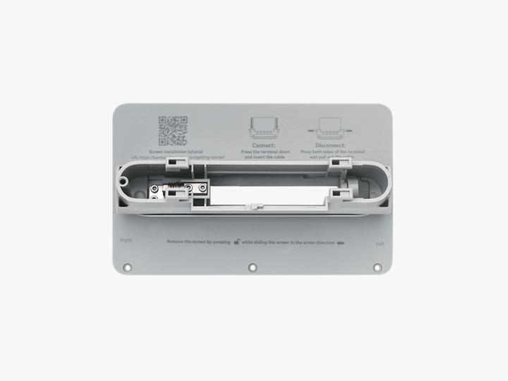 Actual product image Bambu Lab - X1 Series - Display Rear Housing (Replacement parts)