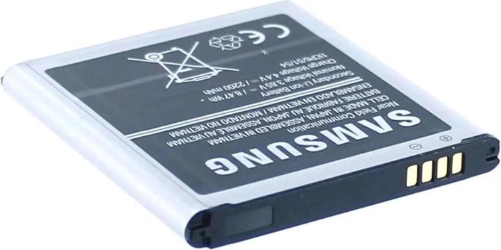 Produktbild Samsung Akku