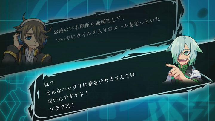 Actual product image Inti Creates Azure Striker Gunvolt Trilogy Enhanced​ Edition (Import) (Switch)