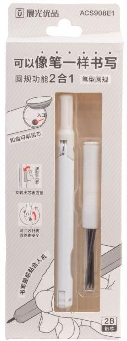 Bandai M&G Kompass und Bleistift 2in1