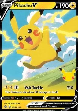 Actual product image Pokémon Celebrations Pikachu Vmax Premium Figure Collection (English, Box Set & Collection)