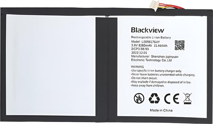 Immagine prodotto Clappio Batteria sostitutiva da 8280mAh, sostituisce il modello Li3098176JJY