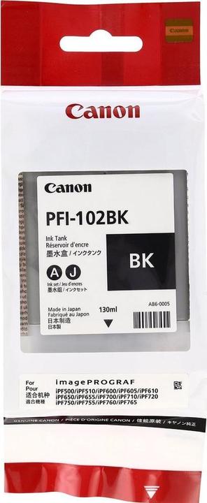 Immagine prodotto Canon Pfi-102c (C)