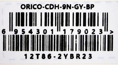 Immagine prodotto Orico CDH-9N-GY-BP (USB-C, 9 porte)