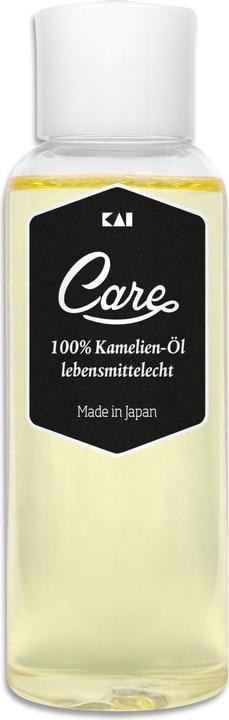 Image du produit Kai Ensemble de soins pour les lames