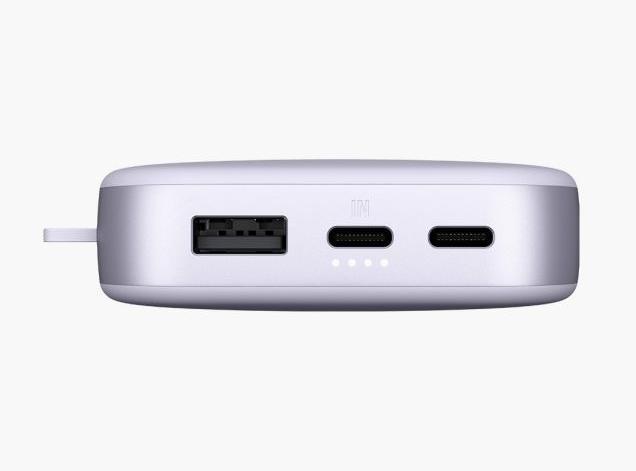 Actual product image Fresh'N Rebel Powerbank (18000 mAh, 20 W, 66.60 Wh)