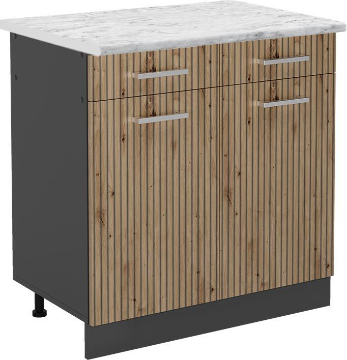 Anthrazit, Artisan Eiche, Marble-Weiss