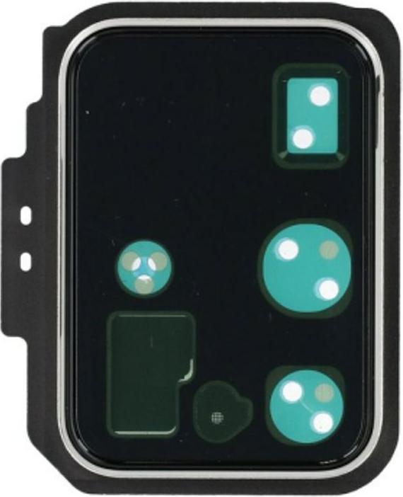 Immagine prodotto Samsung Fotocamera Deco per G988B Galaxy S20 Ultra - bianco nuvola