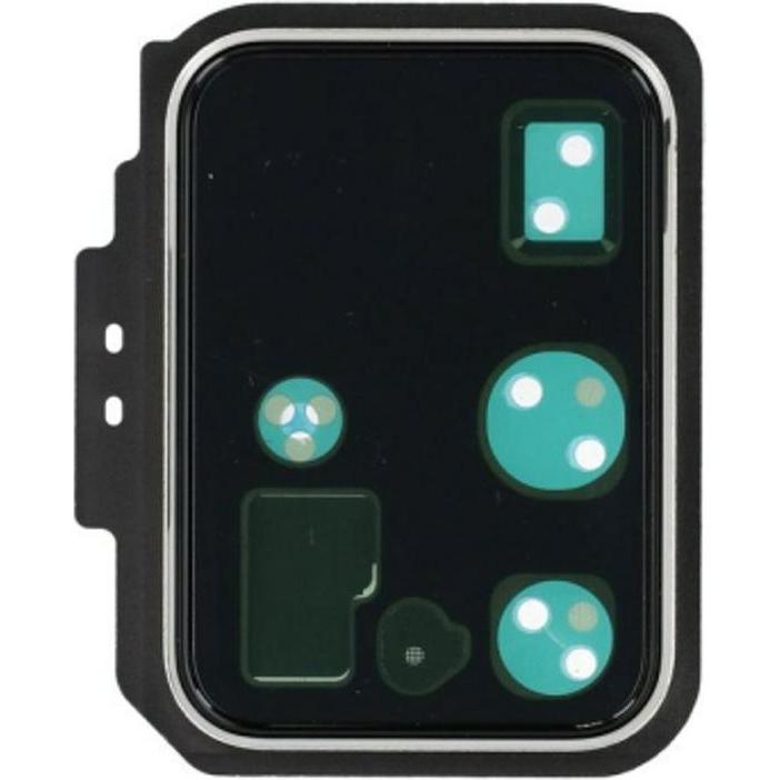 Samsung Camera Deco für G988B Galaxy S20 Ultra - cloud white, Weiteres Smartphone Zubehör, Weiss