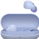 Actual product image Sony WF-C700N (ANC, 7.50 h, Wireless)