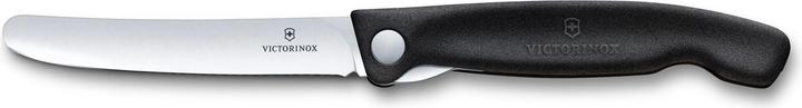Victorinox Swiss Classic (11 cm)