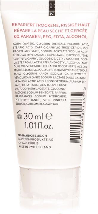 Actual product image Tal Med (30 ml)