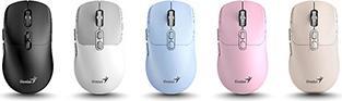 Actual product image Genius NX-8080S white-grey / Optical wireless mouse / 1600 dpi / Copilot / 7 buttons / 1x AA (Wireless)