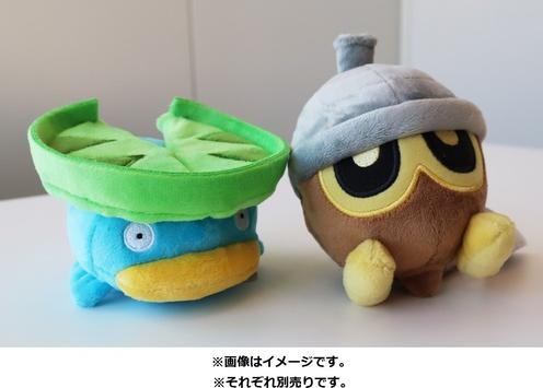 Produktbild Pokémon Lotad Sitting Cuties Plush - 16 cm (16 cm)