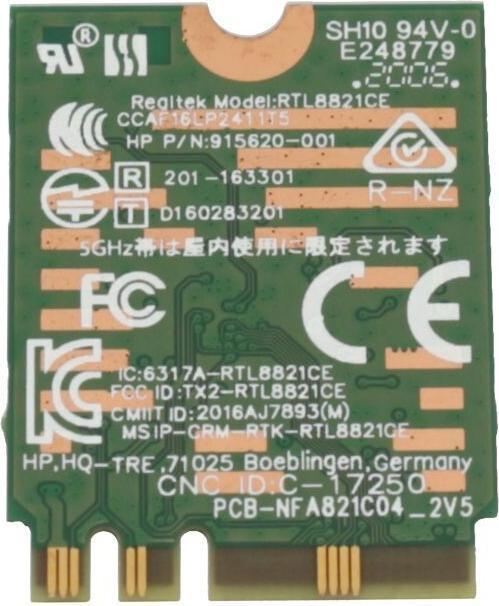 Immagine prodotto HP RTL8821CE