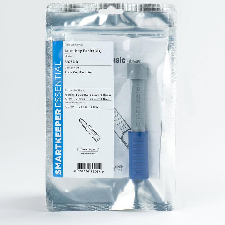 Actual product image Smart Keeper Basic Key dark blue