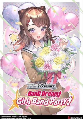 Immagine prodotto Bushiroad Sogno BanG! Girls Band Party! Collezione Conto alla Rovescia Display Premium - Bianco Nero TCG - IT (Inglese, Display del booster)