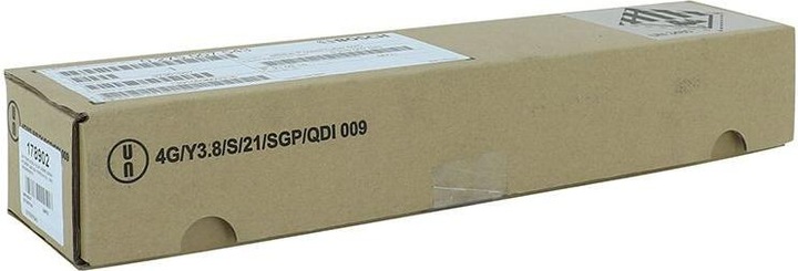 Actual product image Bosch eBike PowerTube 625 BBP290 / horizontal (625 Wh, E-Bike battery)