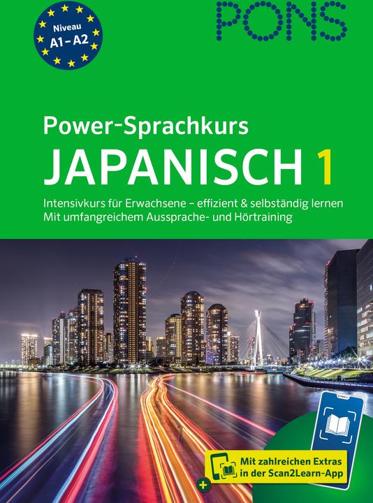 Actual product image Power-Sprachkurs Japanisch (German, Japanese, 2025)