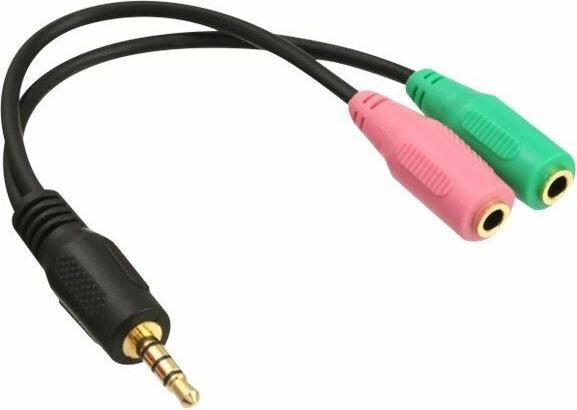 Produktbild MicroConnect Headsetadapter (Headset-Adapter, Klinkenadapter)