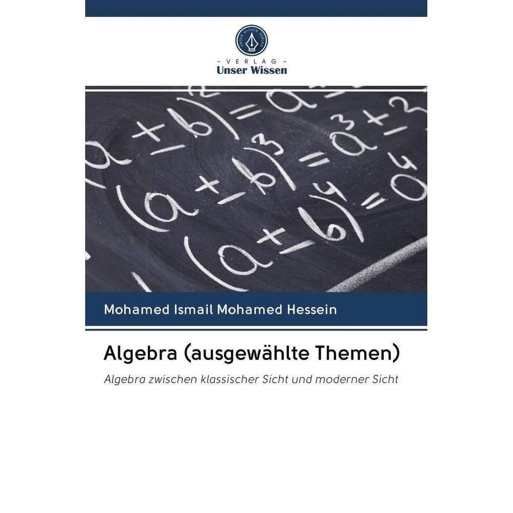 Algebra (ausgewählte Themen), Schulbücher von Mohamed Ismail Mohamed Hessein
