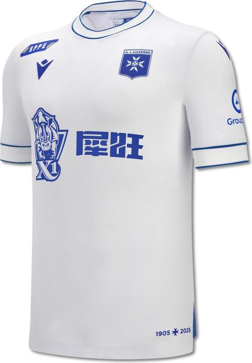 Macron AJ Auxerre Home Shirt 2025/26 (S)
