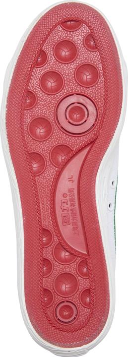Image du produit Warrior Shanghai Chaussures WB-1 - 86286 (37)