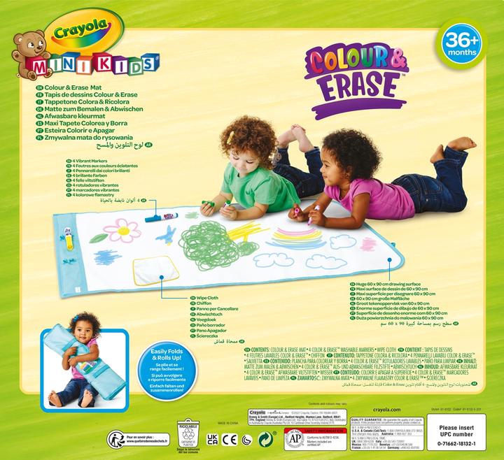 Actual product image Crayola Aqua Doodle Matte