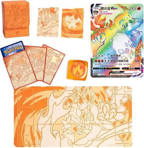 Produktbild Pokémon Pokemon CHI Charizard VMax Battle Set Gift Box (Chinesisch, Booster Pack, Box Set & Collection)
