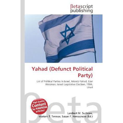 Yahad (Defunct Political Party), Fachbücher