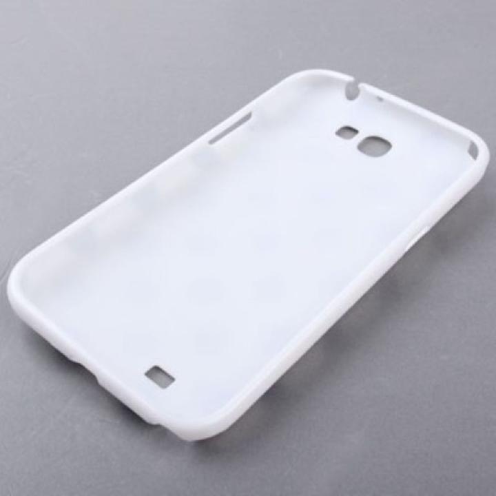 Actual product image König Design Protective cover TPU Case for mobile Samsung Galaxy Note II N7100 white/black (Samsung Galaxy Note 2 N7100)