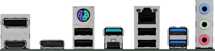 Produktbild ASUS PRO B650M (AM5, AMD B650, mATX)