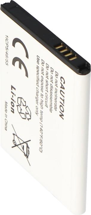 Produktbild Samsung Akku Galaxy S II I9100 Akku EB-F1A2GBU