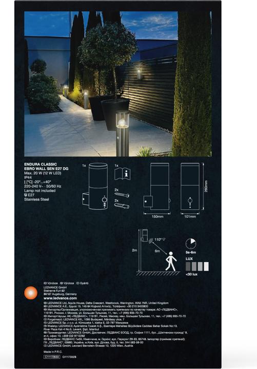 Actual product image Ledvance Endura Classic Ebro Wall Sensor E27 Dark Grey (E27, IP44)