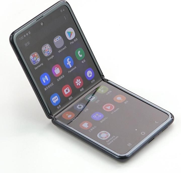 Image du produit Wozinsky Film invisible Film de protection pour Samsung Galaxy Z Flip 5 (1 pcs, Samsung Galaxy Z Flip5)